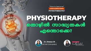 How to become Physiotherapist  BPT Course  Career Guidance  Malayalam  Sreevidhya Santhosh [upl. by Nodnek]