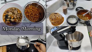 முதல் நாள் School  6 am  730 am  1st Day School vlog  early morning routıne  VLOG in tamil [upl. by Annahsit]