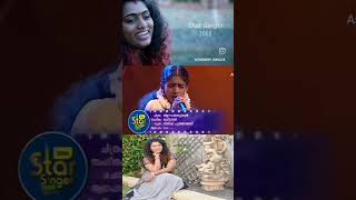 Paadi Thodiyiletho malayalam starsingerwhatsappstatus ideastarsinger4 winner Sonya mohanlal [upl. by Bergstrom374]