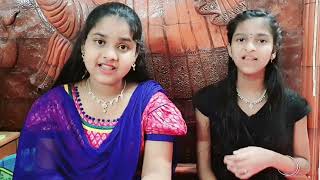 Parthene uyirin vazhiye Agam nee Mookkuthi amman Cover song chandrikasubhiksha [upl. by Aiksas]