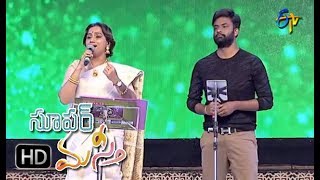 Meriseti Puvvaa Song  Kalpana Hemachandra Performance  Super Masti  Siddipet  18th June 2017 [upl. by Sternberg]