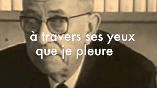 Jean Paul Sartre Υπάρχω [upl. by Kado]