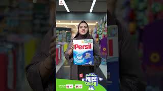 PRICE CRUSH  Nesto Hypermarket SAUDI ARABIA [upl. by Iznyl999]