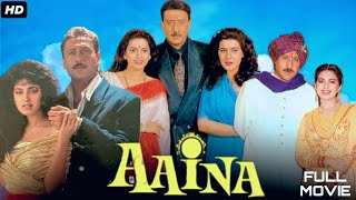 Aaina Full Movie HD Jackie Shroff  Juhi Chawla Amrita Singh  Aaina Movie Facts amp Review HD [upl. by Annaihr]