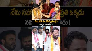 rkroja Fire On sudigalisudheer hyperaadi At kcrmovie Event kirakrp janasena shorts ytshots [upl. by Nwahsor370]