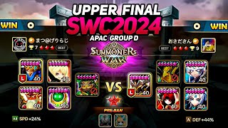 MATSU vs OSADASAN BO5  UPPER FINAL  SWC2024 APAC Group D Preliminary  Summoners War [upl. by Nauqaj]