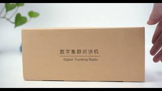 DMR Trunking System Radio AP25 Unboxing [upl. by Maynard]