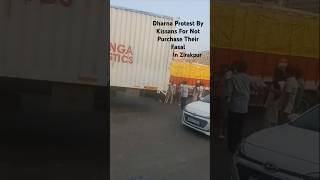 On Zirakpur to Ambala highway Dharna Protest By Kissanszirakpur news viralvideo kisan short [upl. by Essilem76]