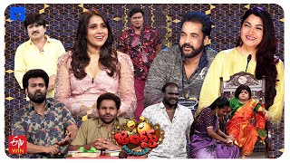 Jabardasth Latest Promo  06th amp 07th December 2024  Fri amp Sat 930 PM  EtvTelugu  Rashmi [upl. by Acemahs]