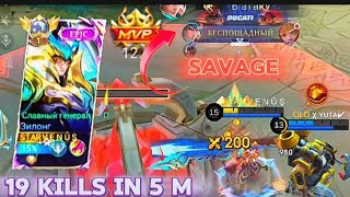 ZILONG SAVAGE GAMEPLAY IN 5 MINUTES  Mobile Legends [upl. by Heather]