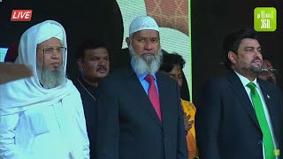 LIVE Dr Zakir Naik Speech in Pakistan  3rd October 2024 [upl. by Idelia534]