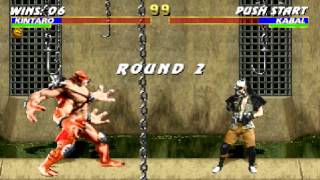 Mortal Kombat Trilogy  Kintaro Arcade Ladder [upl. by Mag]