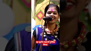 नानीनातिनसुरसुरभि पंडवानीपूर्णिमा सिन्हा pandwani live pandwani live [upl. by Dhar]