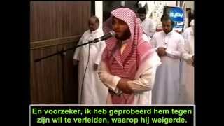 Ahmad AlObaid أحمد العبيد – Yoesoef 3035 سورة يوسف  – NL [upl. by Acinad]