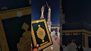 Jab paregi nazrislamislamicvideomadina [upl. by Kreitman]