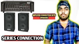 Ahuja 500watt amplifier full connection in hindi [upl. by Tal]