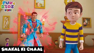 Shakal Ki Chaal  Rudra  रुद्र  Episode 6  Action Cartoon  Fun 4 Kids  Hindi [upl. by Ainigriv833]