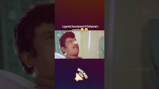 krv KRV Media tamilcomedy comedy [upl. by Arlan]