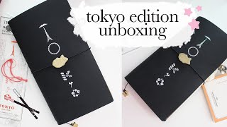 Travelers Company Tokyo Edition Travelers Notebook Unboxing  Ariebea [upl. by Nnawaj]