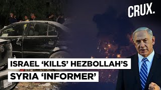 Israel Vows To Keep Attacking Hezbollah “Without Respite” US Warns No GazaLike Action In Lebanon’ [upl. by Ahsenet261]