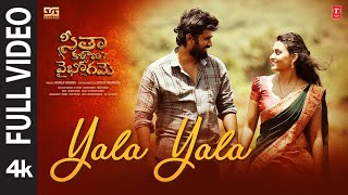 Full Video Yala Yala  Seetha Kalyana Vaibhogame Movie  Suman Tej Garima  Charan A Sateesh P [upl. by Akenahs]