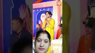 Bageshwar ke Guruji dance dekhna Jaya Kishori didi ka Jay Shri Ram [upl. by Retha865]