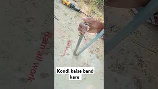 Kondi morene ki tricks construction [upl. by Derman358]