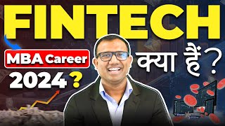 🧐What is FinTech FinTech Explained Career in FinTech mba fintech finance technologyjobviral [upl. by Dorsman]