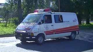 Móvil 6  Bomberos Voluntarios de Rojas [upl. by Chantalle]