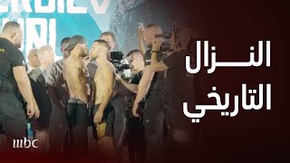 قبل ساعات من افتتاح موسم الرياض لعام 2024 كونوا على موعد مع الحدث التاريخي العالمي [upl. by Beffrey]