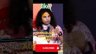 anirudhacharyajilive motivation atmavishwas Hona chahie subscribe and share [upl. by Sirrap972]