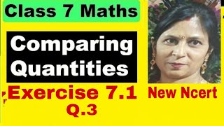 Class 7th maths l Exercise 71 Q3 l Chapter 7 l NCERT l Solution l cbse board l Sanskar Math Magic [upl. by Giralda283]