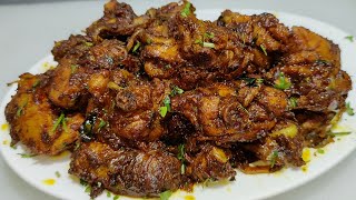 Super Tasty Juicy Chicken Fry  चिकन फ्राई बनाने का आसान तरीका  Chicken Fry Recipe  Chef Ashok [upl. by Airotkciv]