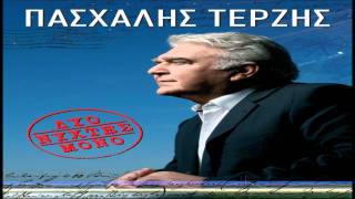 Pasxalis Terzis  Tou Steliou H Mpalanta 2011 Cd Rip HQ [upl. by Warfold]