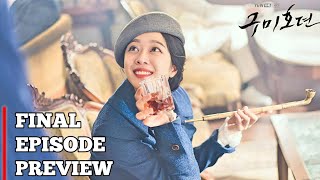 Tale Of The Nine Tailed 1938 Episode 12 Preview  Ji Ah Reunites With Her Husband Yeon [upl. by Anni460]