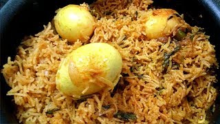 Egg Biryani in Tamil  Muttai Biriyani  முட்டை பிரியாணி [upl. by Hara58]