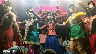 Edu mama and ansil mama songadya party  2021 Naw Title Song  by Sumit Gavit [upl. by Acirtal]