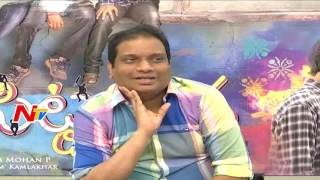 Pranam Kamalakar About Pittagoda Movie  VishwadevPunarnavi  NTV [upl. by Gerc]