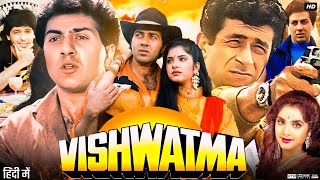 Vishwatma Full Movie Review  Sunny Deol  Naseeruddin Shah  Divya Bharti  Jyotsna Singh [upl. by Quintin398]