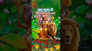 video Mai Doli chare challi music song pawansinghbhakti devi bhakti love video [upl. by Skiest]