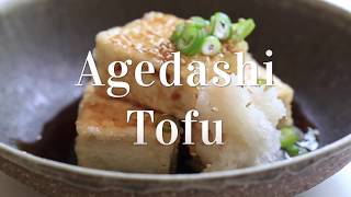 Agedashi Tofu [upl. by Winson]