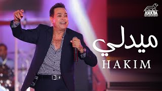 Hakim  Medley Live 2021  2021 لايف حكيم  ميدلى [upl. by Niveg871]