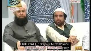 Eid Ul Adha With Tasleem Sabri Part 10 By Visaal [upl. by Nivlem]