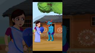 এটা আমার বেলুনbanglacratoon animatedcartoonshorts jihancartoonnetwork Rscartoon51 shortsfeed [upl. by Lael626]