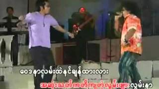 Chit Kaung and Alex Myanmar Song [upl. by Kally83]