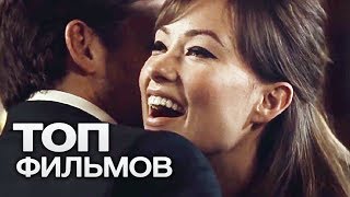 Вторая Первая Любовь 2018 1 серия Детективная мелодрама Full HD [upl. by Colyer]