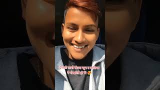 🔥Rekha Poudel ❤🇳🇵🔥 Gorkhali ho nih 🥰 nepalifootballplayer shortsfeed youtubeshorts [upl. by Gridley]