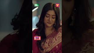 বৃষ্টি ভেজা মিষ্টি বউ  What Is Love ntveidnatok shortsvideo bangladrama ntvbanglafun [upl. by Yhtuv]