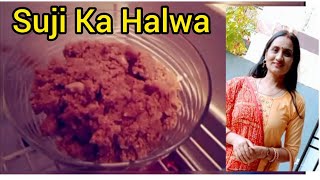 Suji ka Halwa RecipeHow to make Suji Halwa EasilyHalwa recipe by CookIn home with Poonam [upl. by Annabell]