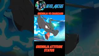 Greninja vs Charizard subscribe [upl. by Schonfield670]